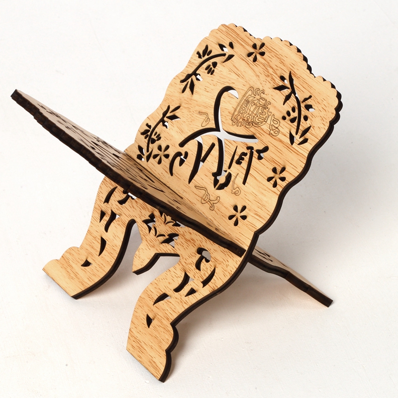 Wooden Eid Al-Fitr Islamic Bib - Home Quran ulasan dan harga