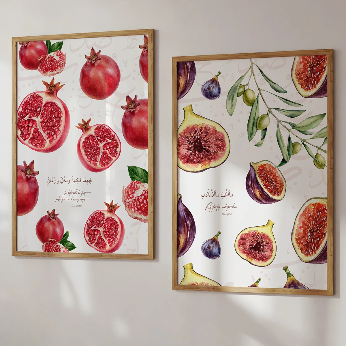 Islamic Quran Fig Olive Tree P - Home Quran ulasan dan harga