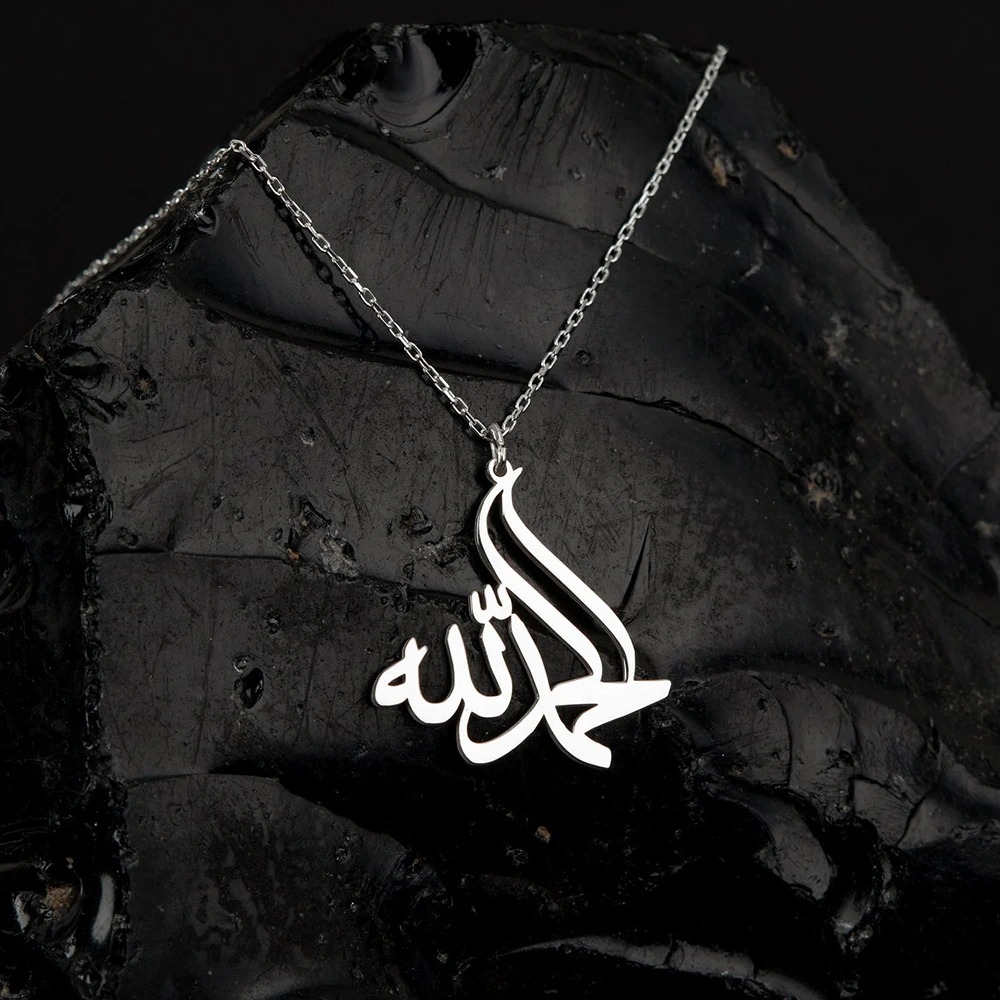 Stainless Steel Muslim Islamic - Home Quran ulasan dan harga