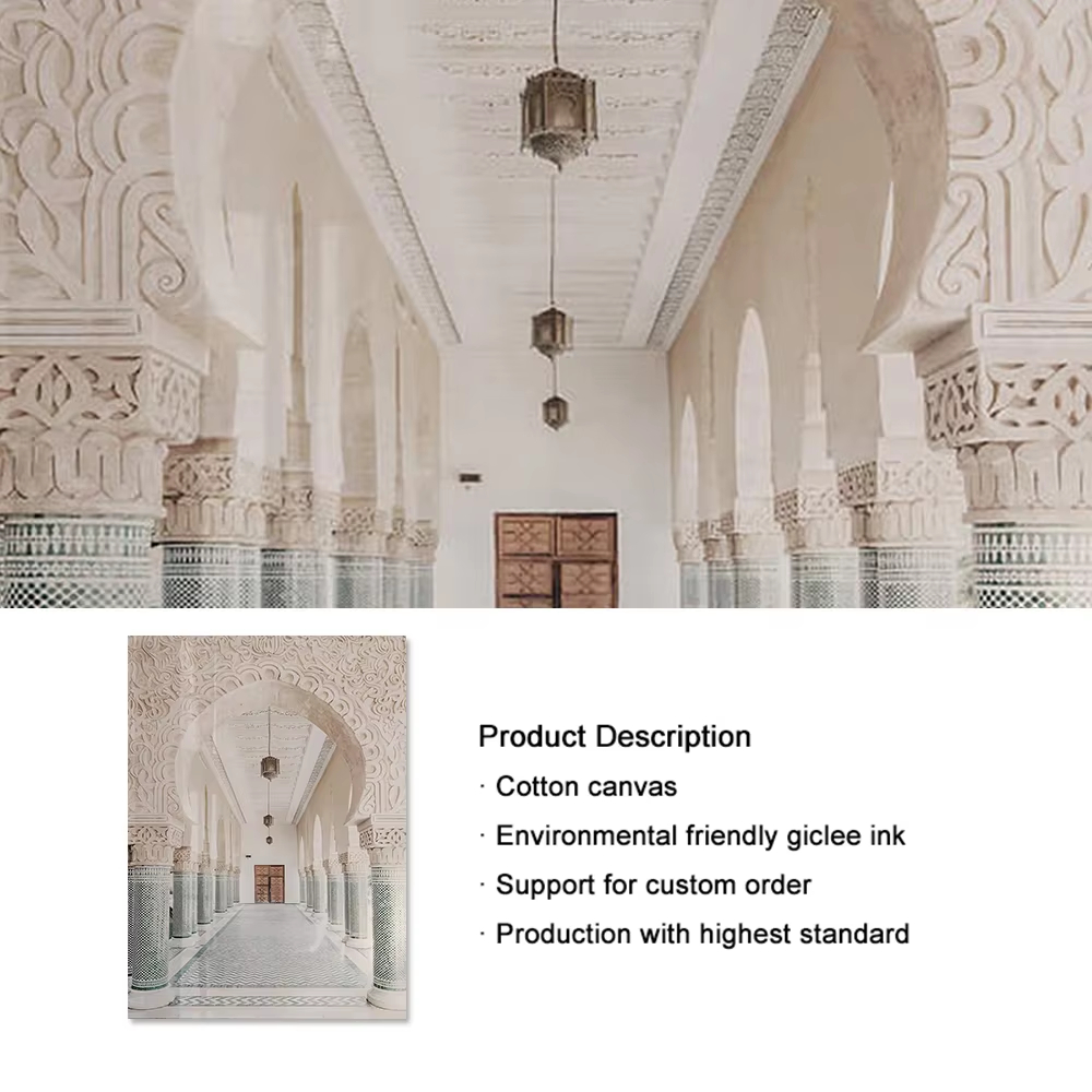 Islamic Murals Poster Architec - Home Quran ulasan dan harga