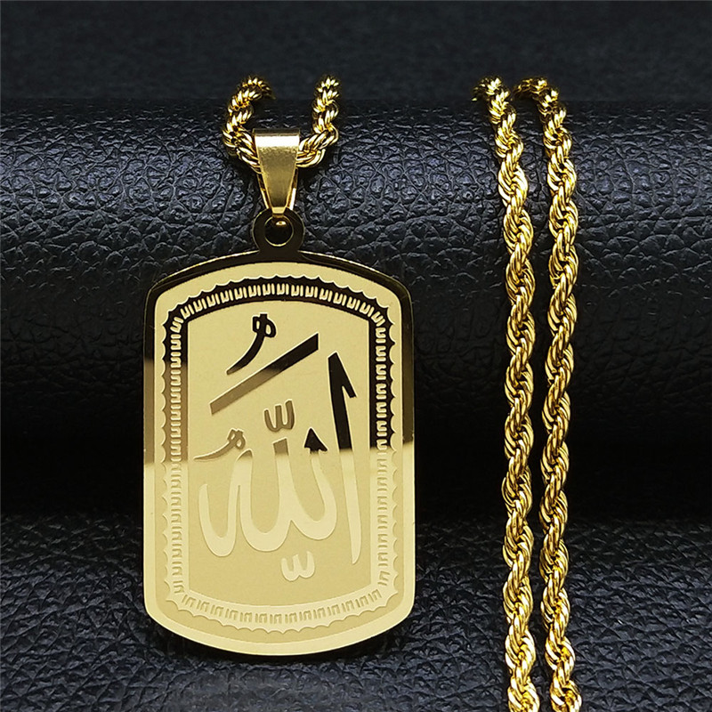 Muslim Islamic Quran Allah Sta - Home Quran ulasan dan harga