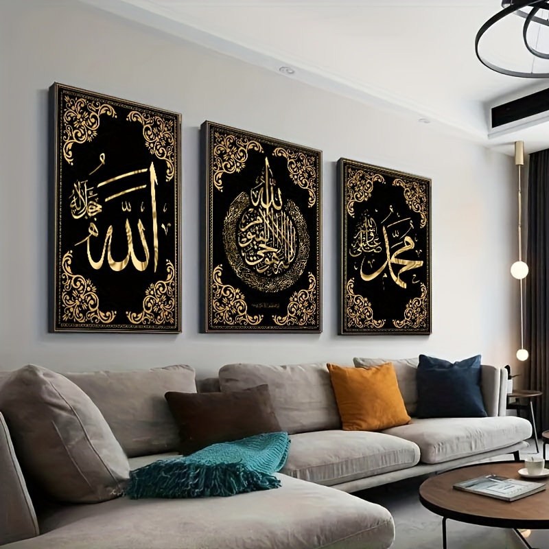 3pcs Islamic Calligraphy Canva - Home Quran ulasan dan harga
